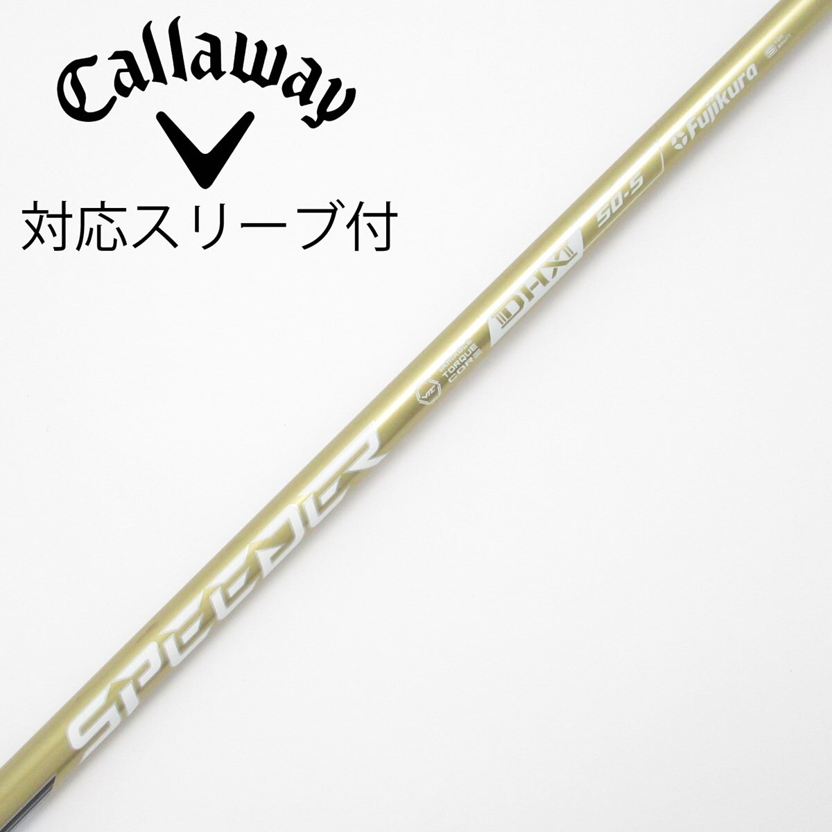 中古】SPEEDER NX GOLD ドライバー用_スリーブ付 SPEEDER NX GOLD 50