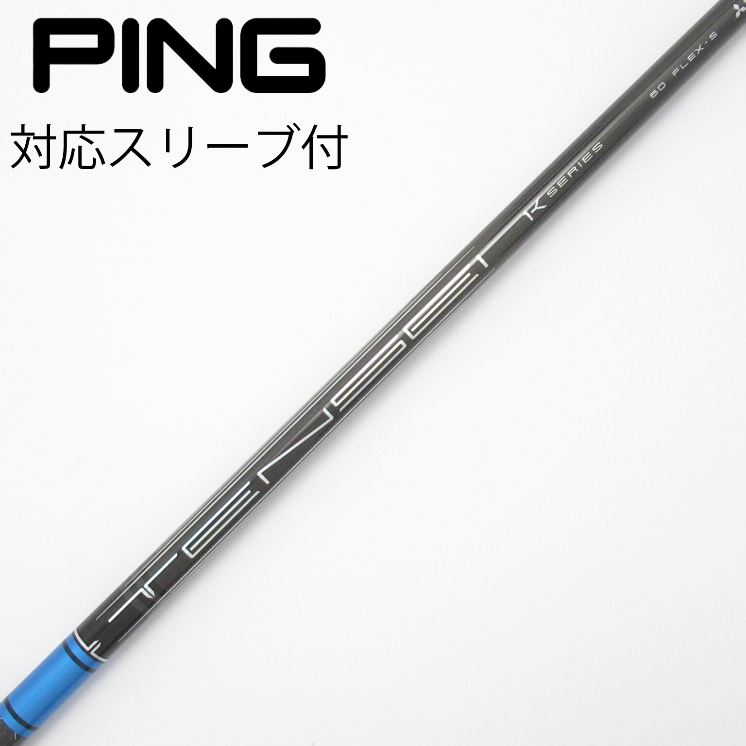 中古】TENSEI Pro Blue 1K ドライバー用_スリーブ付 TENSEI Pro Blue