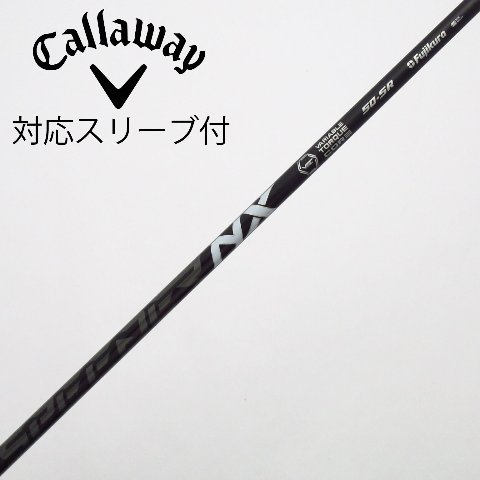 中古】Speeder NX BLACK ドライバー用_スリーブ付 Speeder NX BLACK 50