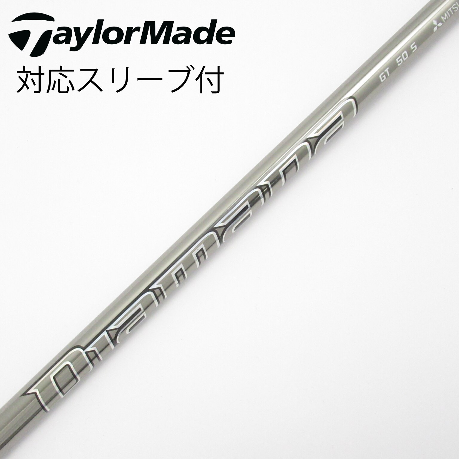 中古】Diamana GT ドライバー用_スリーブ付 Diamana GT 50 S CD