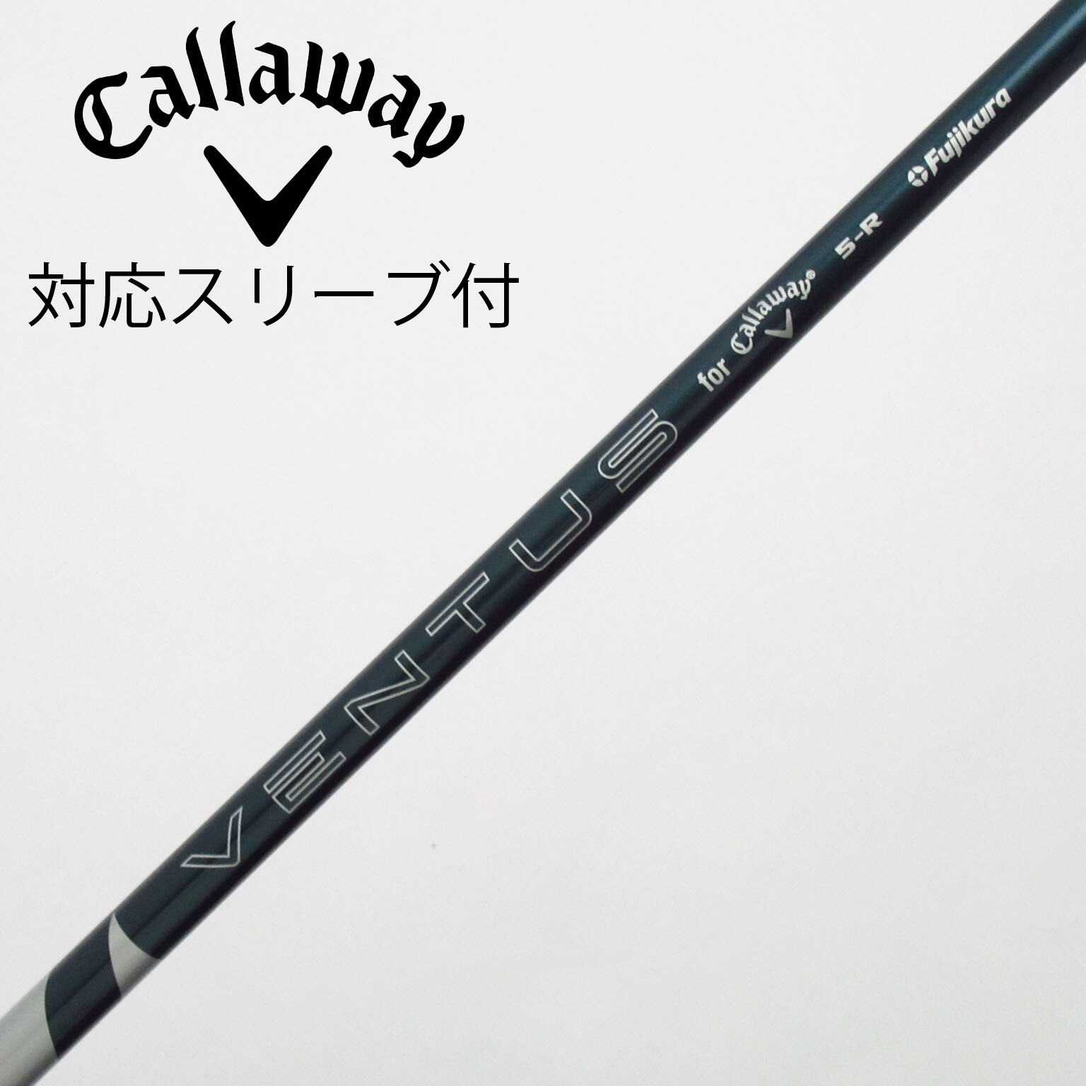 中古】キャロウェイ 純正シャフト ドライバー用_スリーブ付 VENTUS