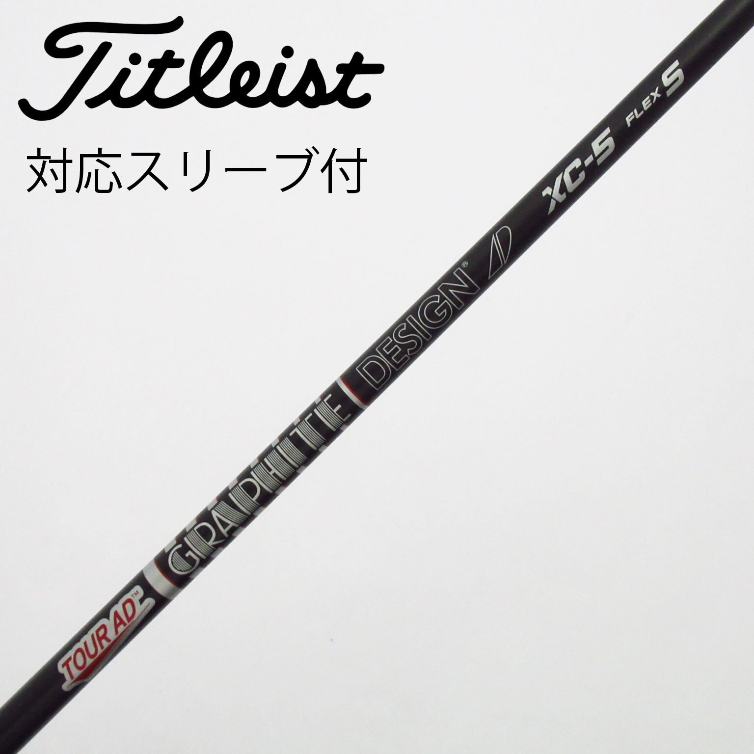 中古】Tour AD XC ドライバー用_スリーブ付 Tour AD XC-5 S C(シャフト