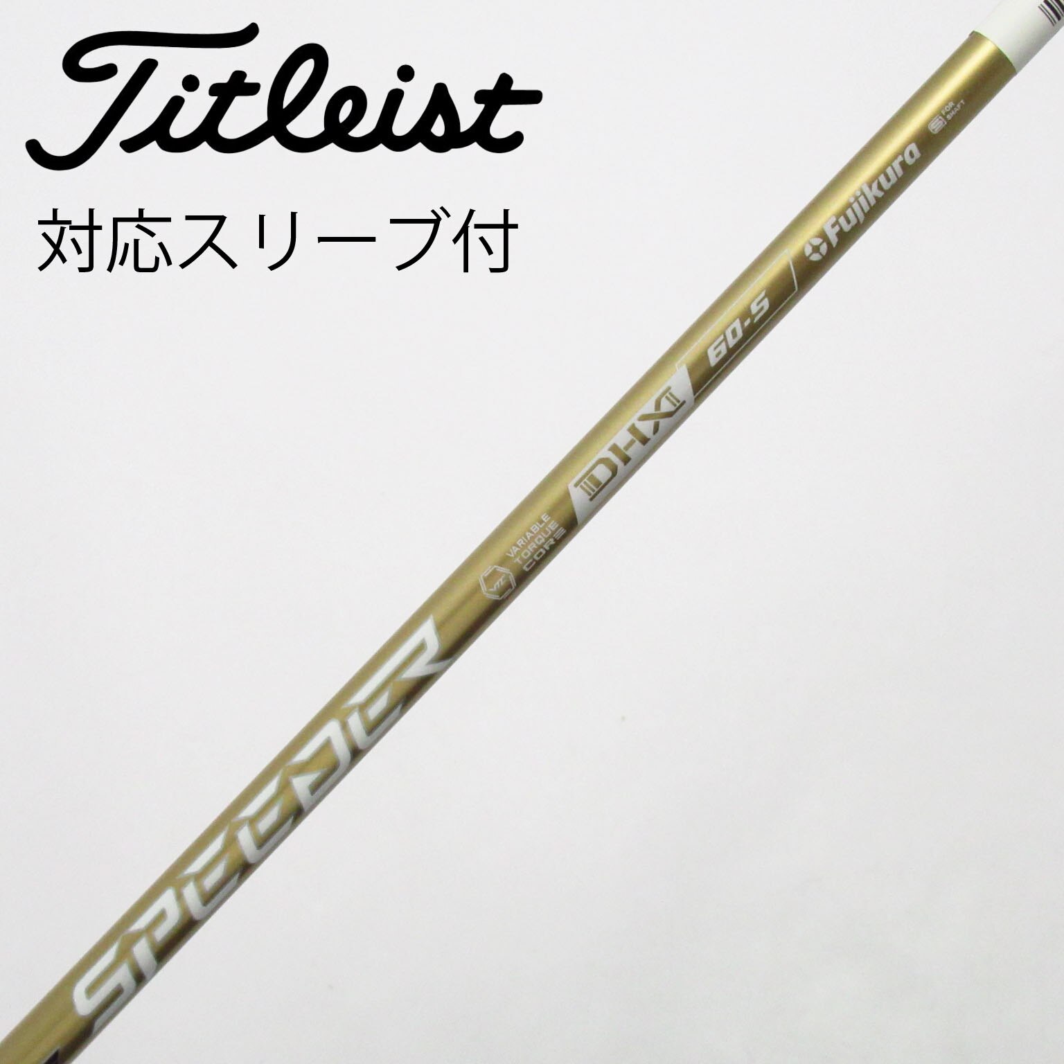 中古】SPEEDER NX GOLD ドライバー用_スリーブ付 SPEEDER NX GOLD 60