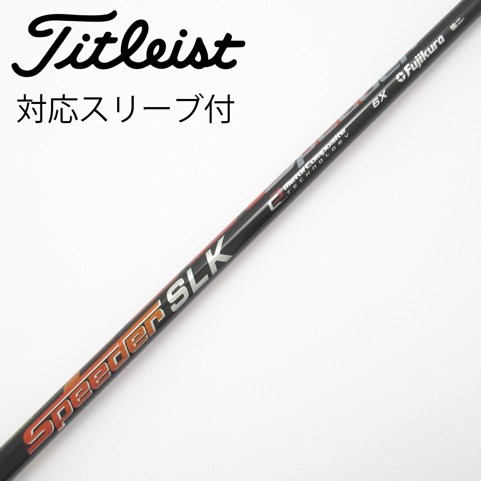 中古】Speeder SLK ドライバー用_スリーブ付 Speeder SLK 6 X C
