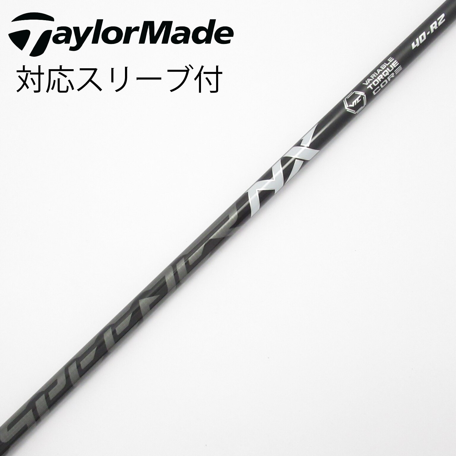 中古】スピーダー シャフト・スリーブ (フジクラ) 通販｜GDO中古ゴルフ