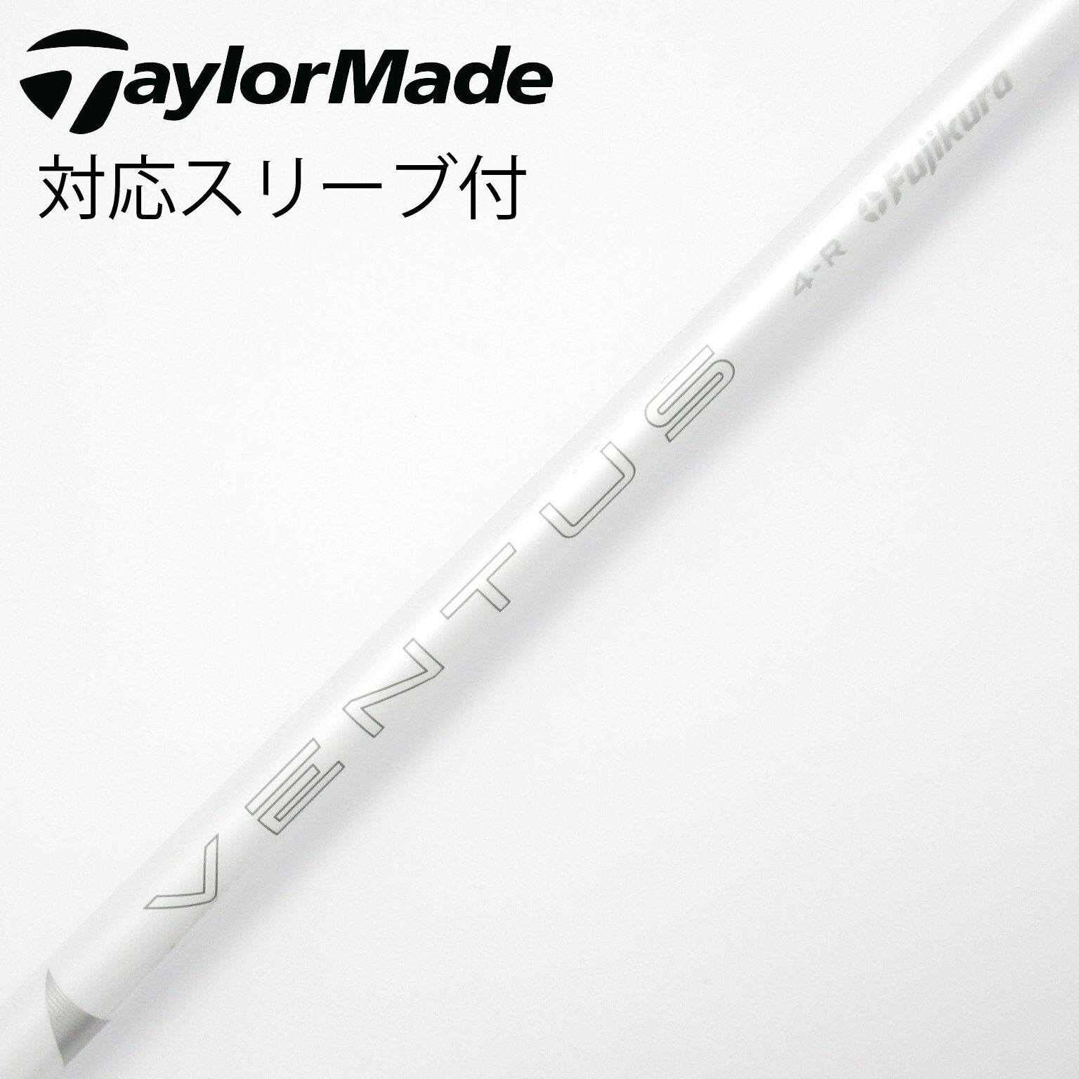 中古】VENTUS WHITE ドライバー用_スリーブ付 VENTUS WHITE 4 R C