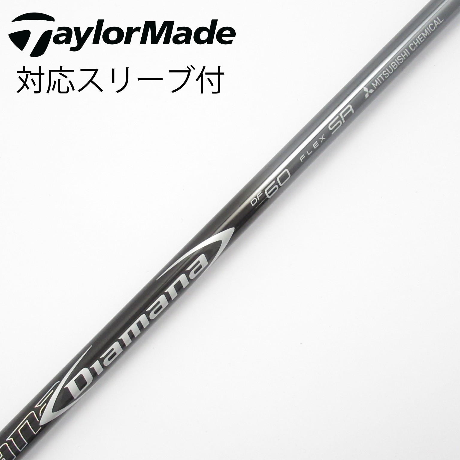 中古】Diamana DF ドライバー用_スリーブ付 Diamana DF 60 SR CD