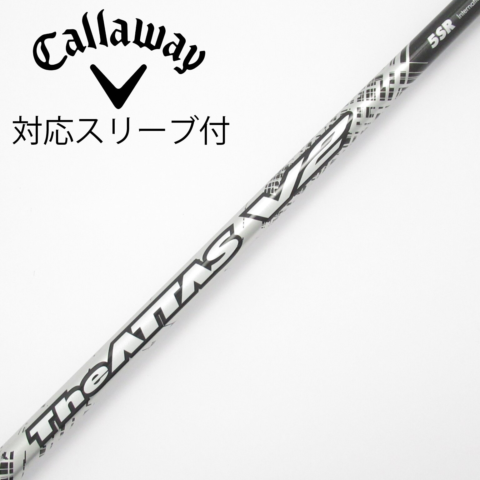 中古】THE ATTAS V2 フェアウェイウッド用_スリーブ付 THE ATTAS V2 5