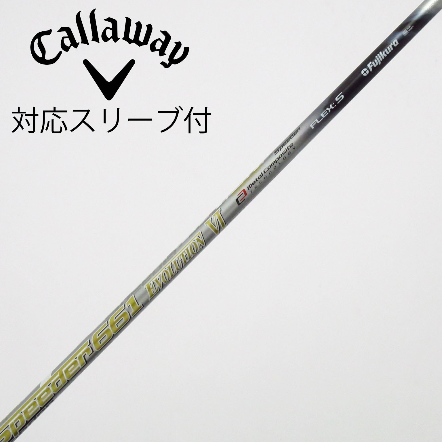 中古】Speeder EVOLUTION VI ドライバー用_スリーブ付 Speeder 661