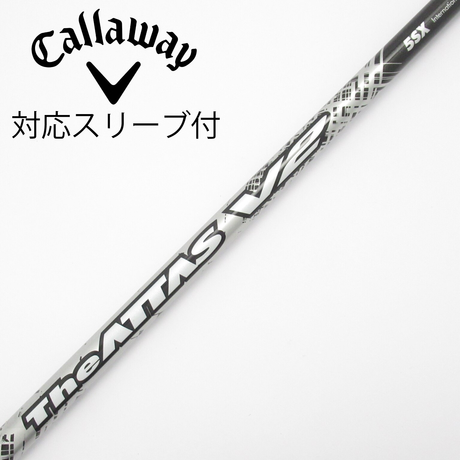 中古】THE ATTAS V2 ドライバー用_スリーブ付 THE ATTAS V2 5 SX CD
