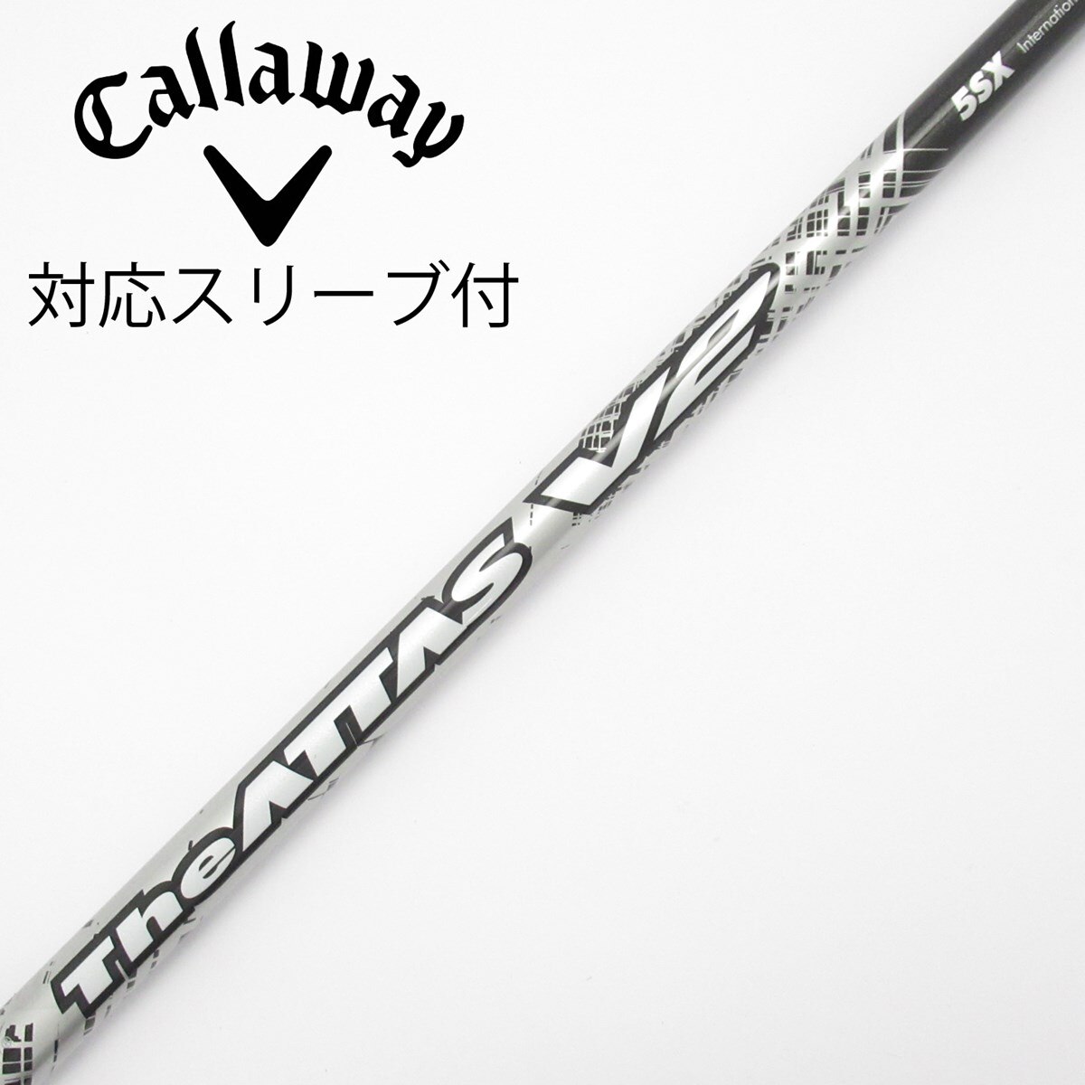 中古】THE ATTAS V2 ドライバー用_スリーブ付 THE ATTAS V2 5 SX CD