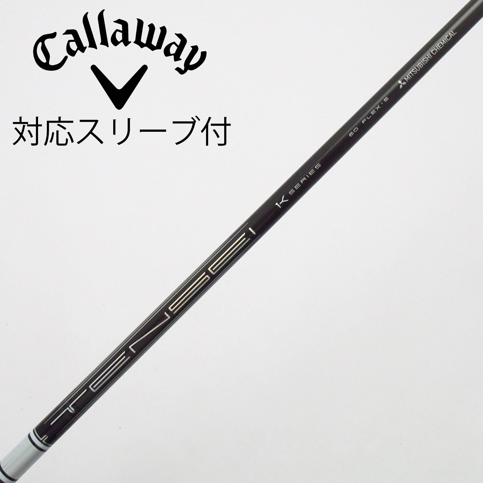 中古】TENSEI Pro White 1K ドライバー用_スリーブ付 TENSEI Pro White