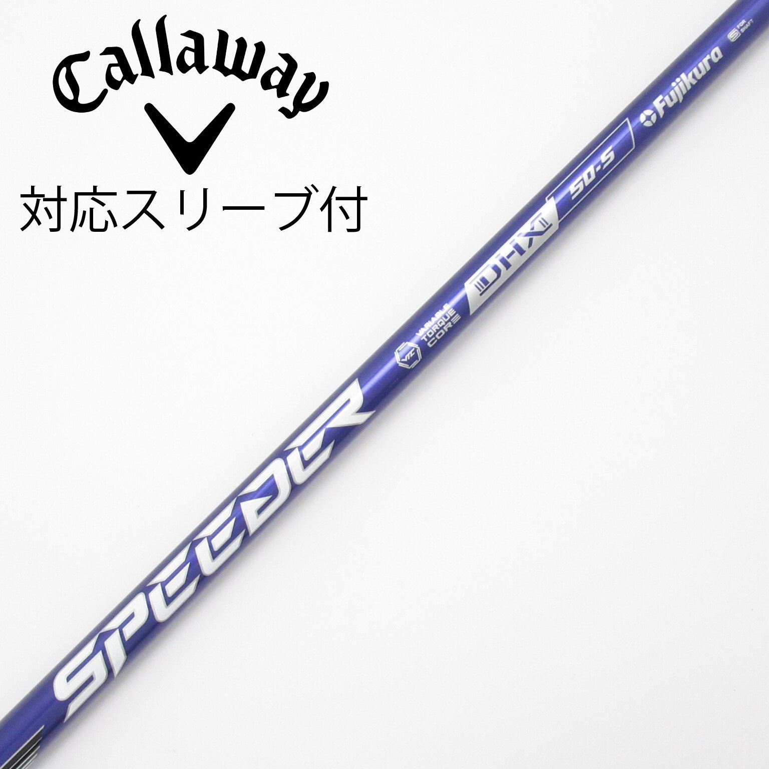 中古】Speeder NX VIOLET ドライバー用_スリーブ付 Speeder NX VIOLET