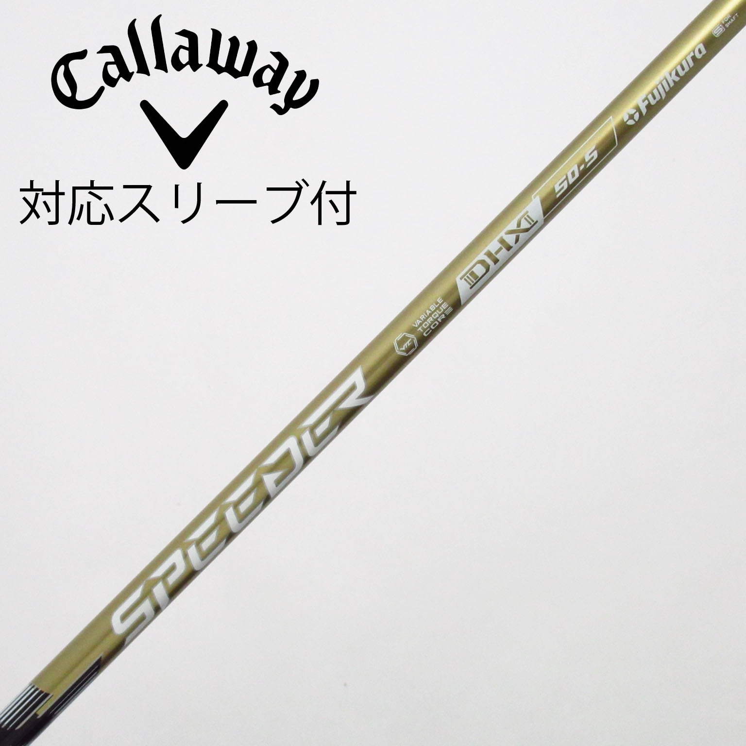 中古】SPEEDER NX GOLD ドライバー用_スリーブ付 SPEEDER NX GOLD 50