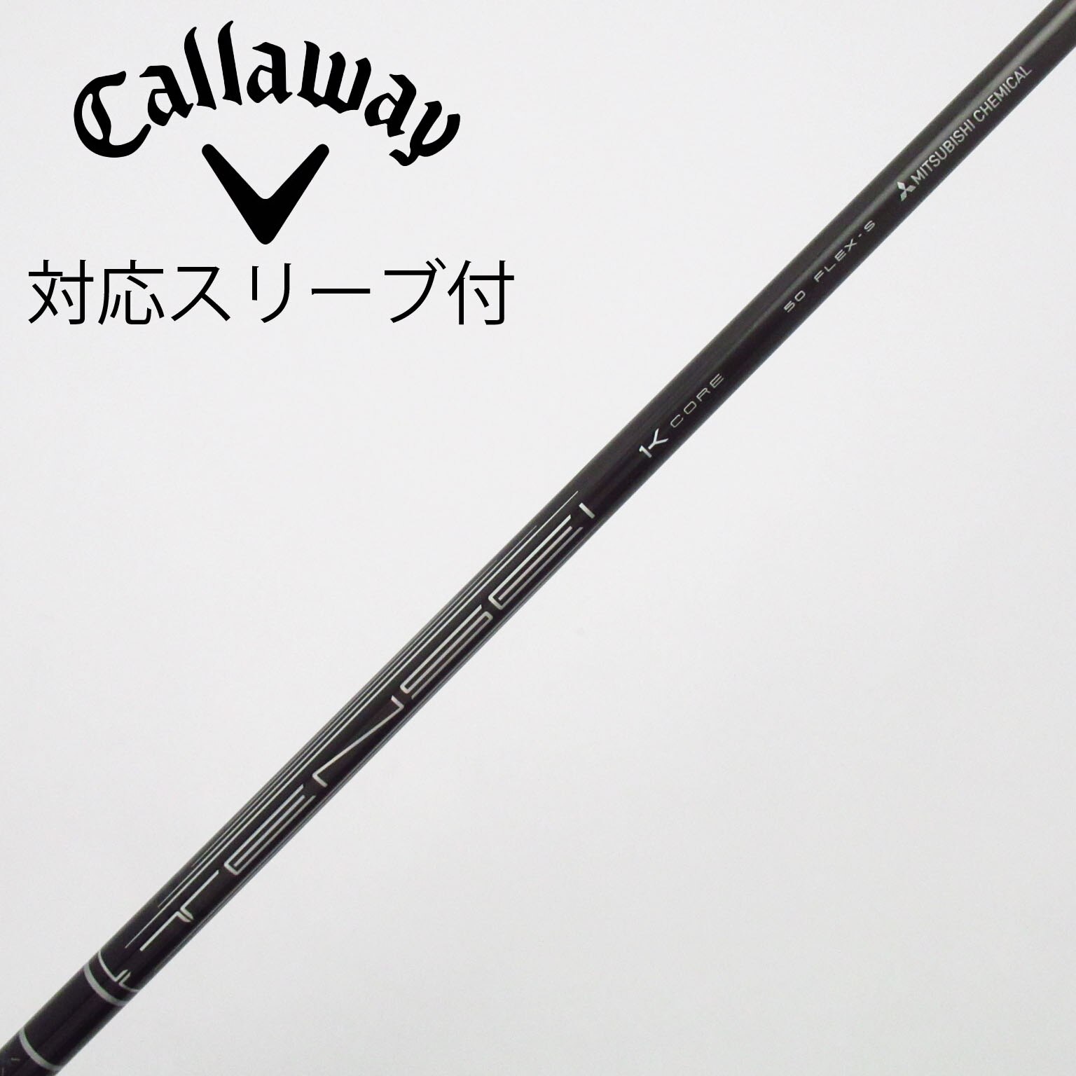 中古】TENSEI Pro Black 1K Core ドライバー用_スリーブ付 TENSEI Pro