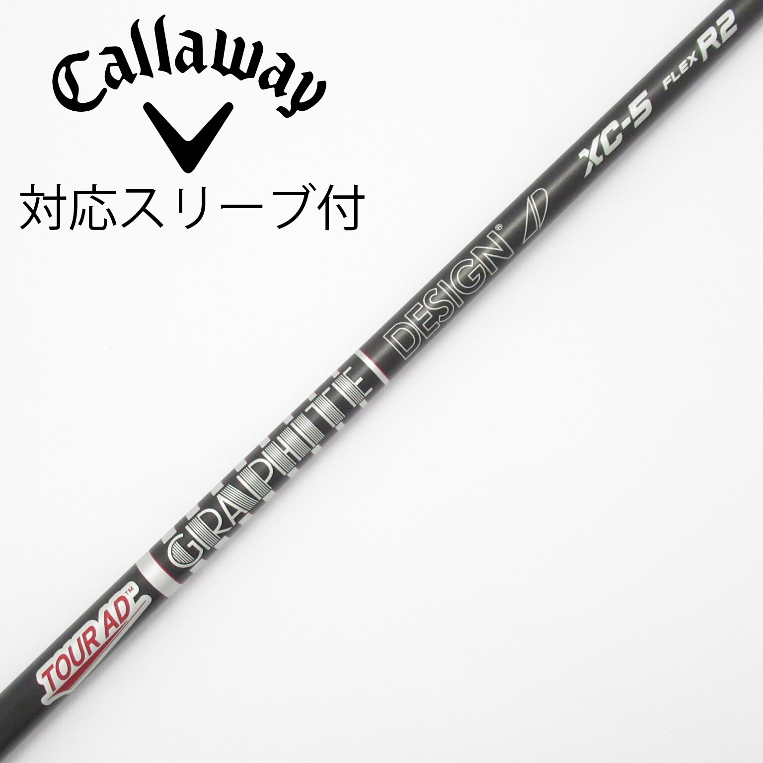 テーラーメイド ツアーAD XC-5S スリーブ付 TourAD XC-5(S) ステルス