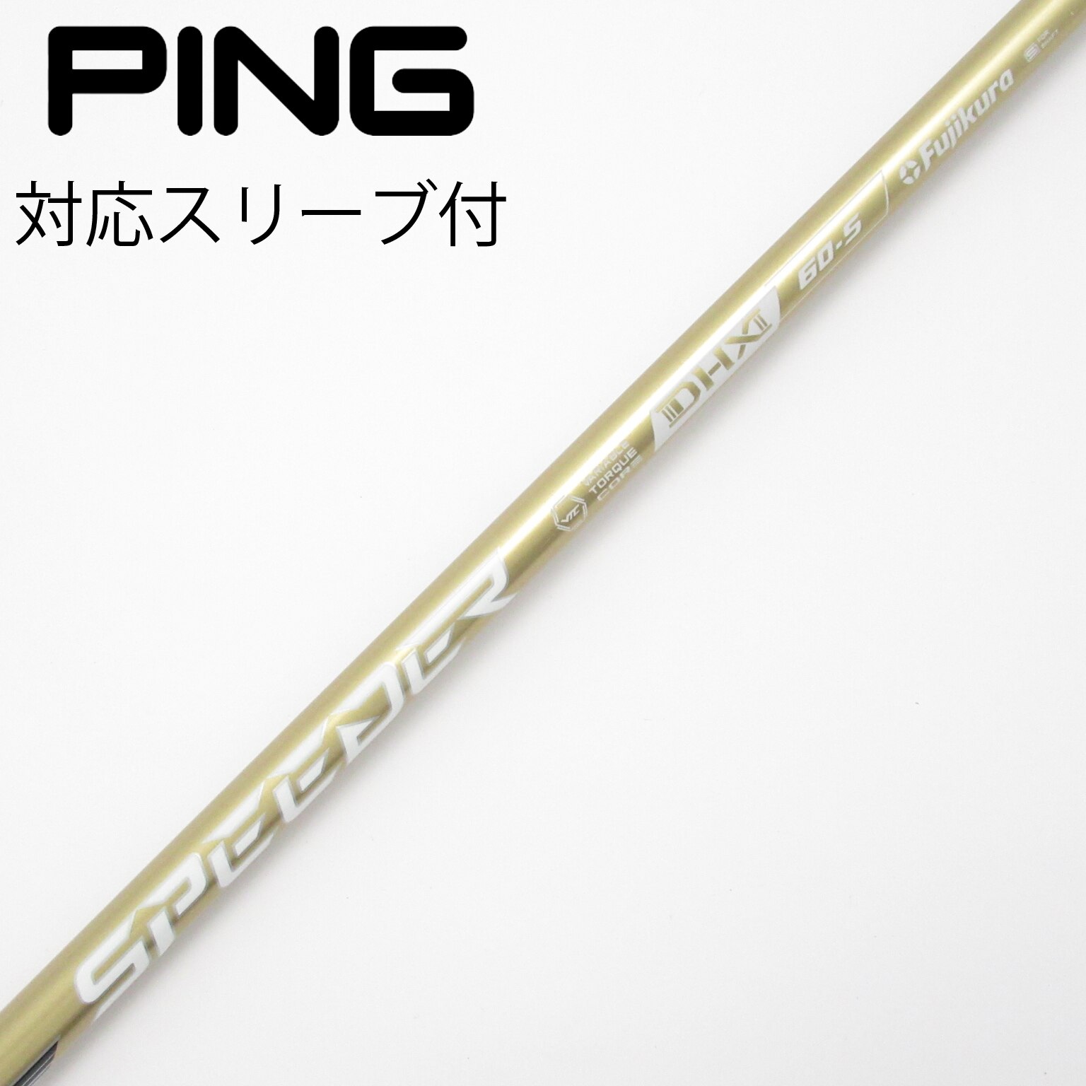中古】SPEEDER NX GOLD ドライバー用_スリーブ付 SPEEDER NX GOLD 60
