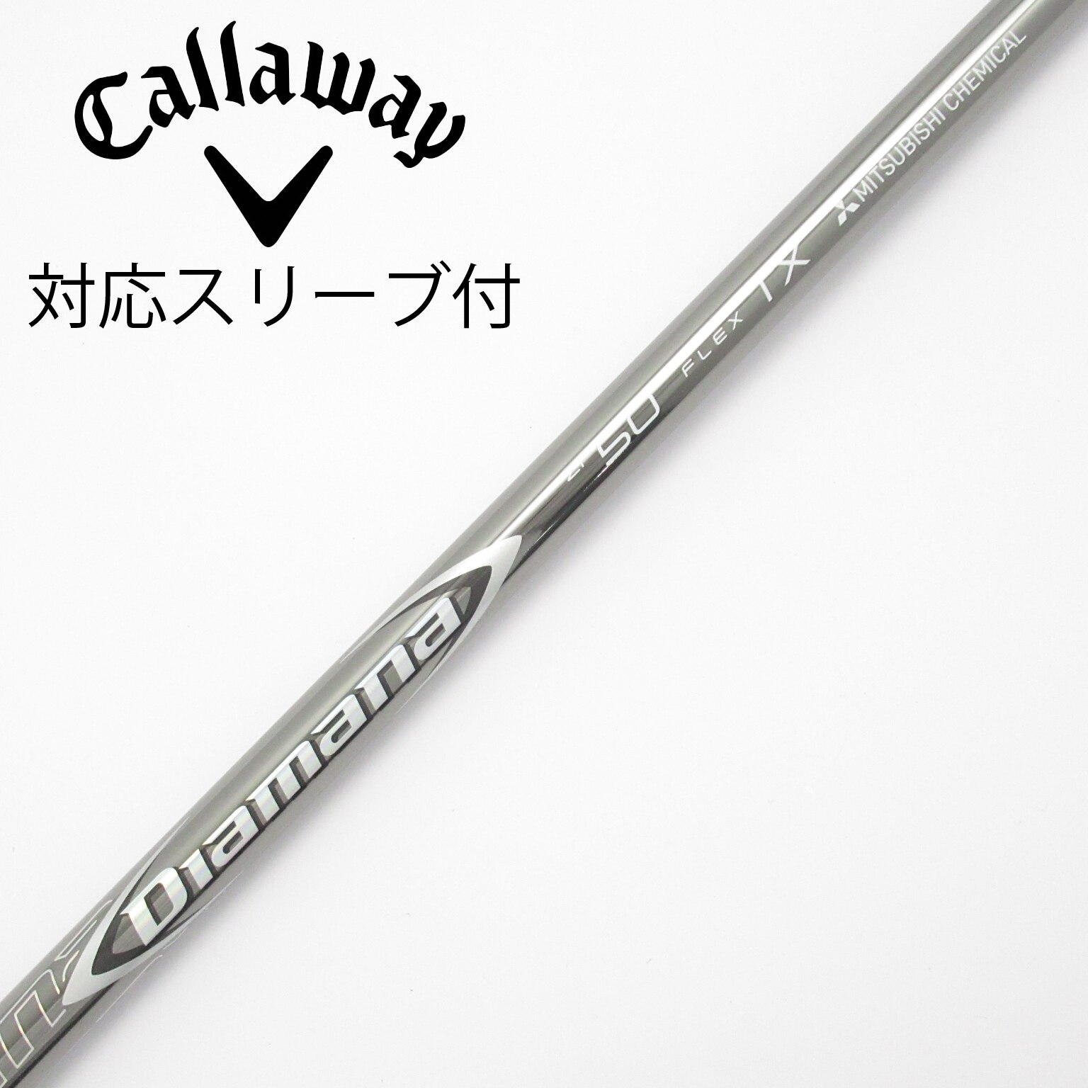 中古】Diamana ZF ドライバー用_スリーブ付 Diamana ZF50 TX C