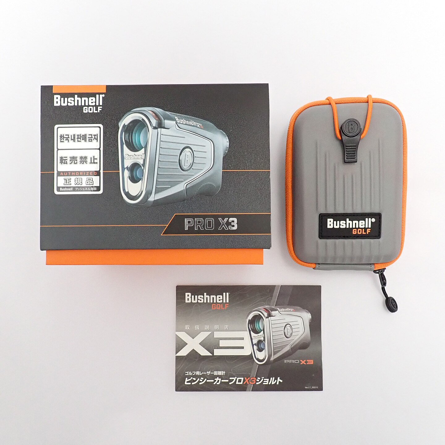 中古】ピンシーカー プロ X3 ジョルト - - - CD(パーツ)|Bushnell