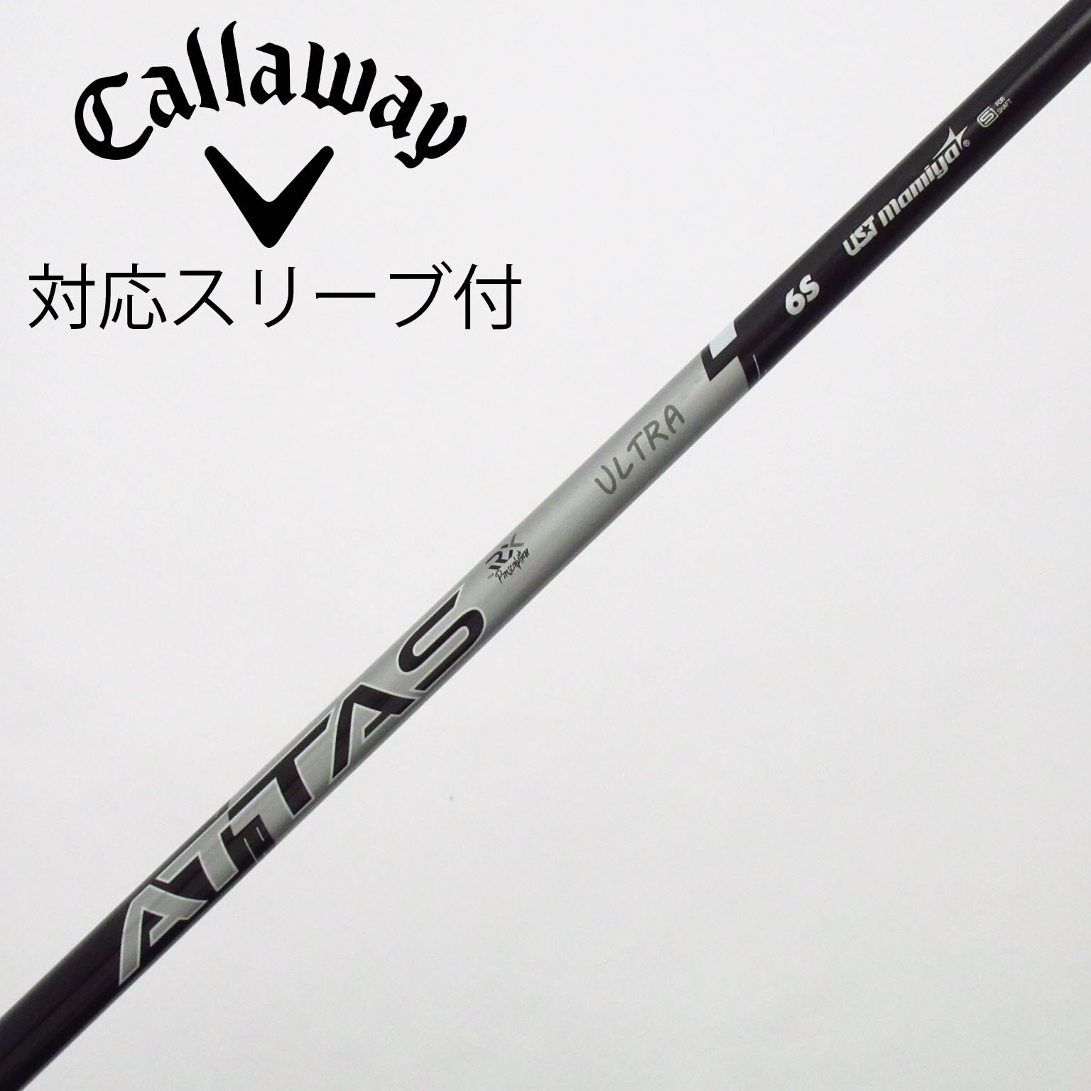 USTマミヤ ATTAS COOOL 6（S）44.5インチ テーラーメイドスリーブ/S/0