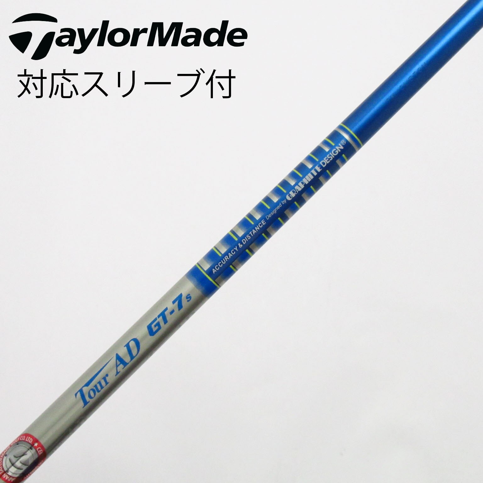 中古】Tour AD GT シャフト・スリーブ (グラファイトデザイン) Tour AD
