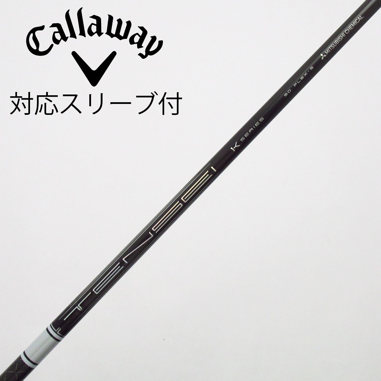 中古】TENSEI Pro White 1K ドライバー用_スリーブ付 TENSEI Pro White