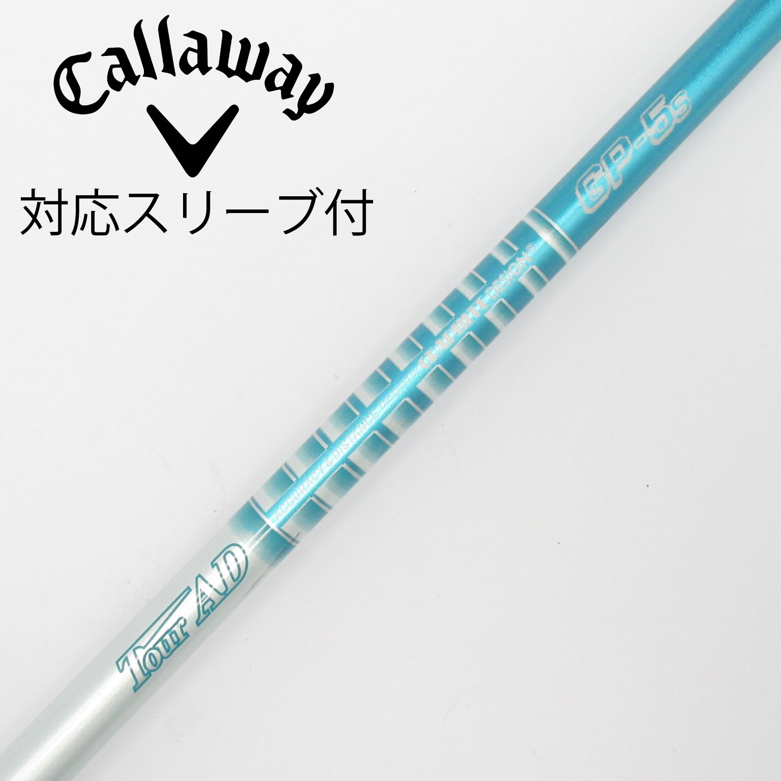 Tour-AD ツアーAD GP-5S ドライバー　シャフト ツアーAD GP試打評価｜癖のない弾道とやや高弾道のシャフト | 300y