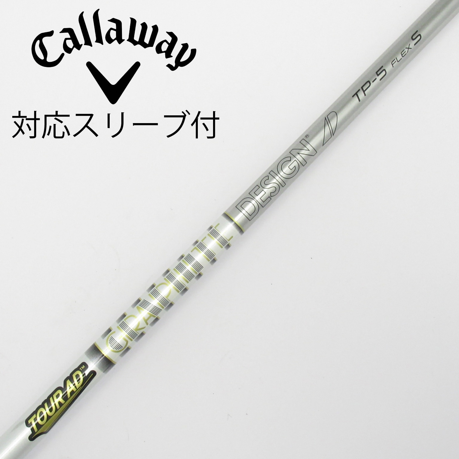 希少 ツアー AD / Tour AD GT-6SR 各スリーブ＋グリップ付 希少 Tour 