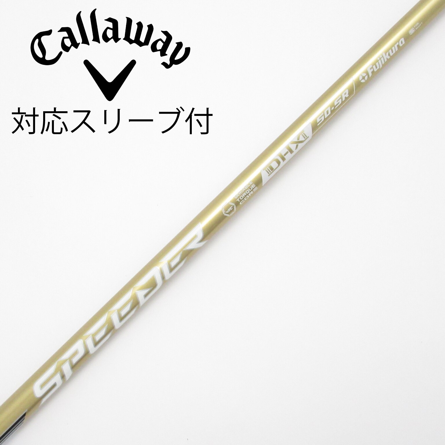 中古】SPEEDER NX GOLD ドライバー用_スリーブ付 SPEEDER NX GOLD 50