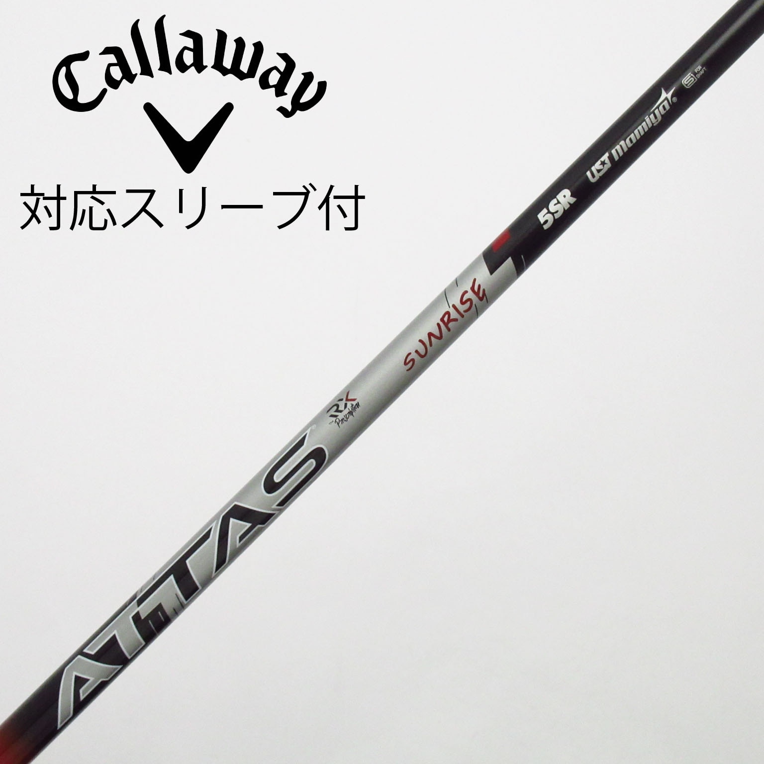 TENSEI CR BLUE キャロウェイ純正特注シャフト 50R TENSEI CR BLUE キャロウェイ純正特注シャフト 50R キャロウェイ純正