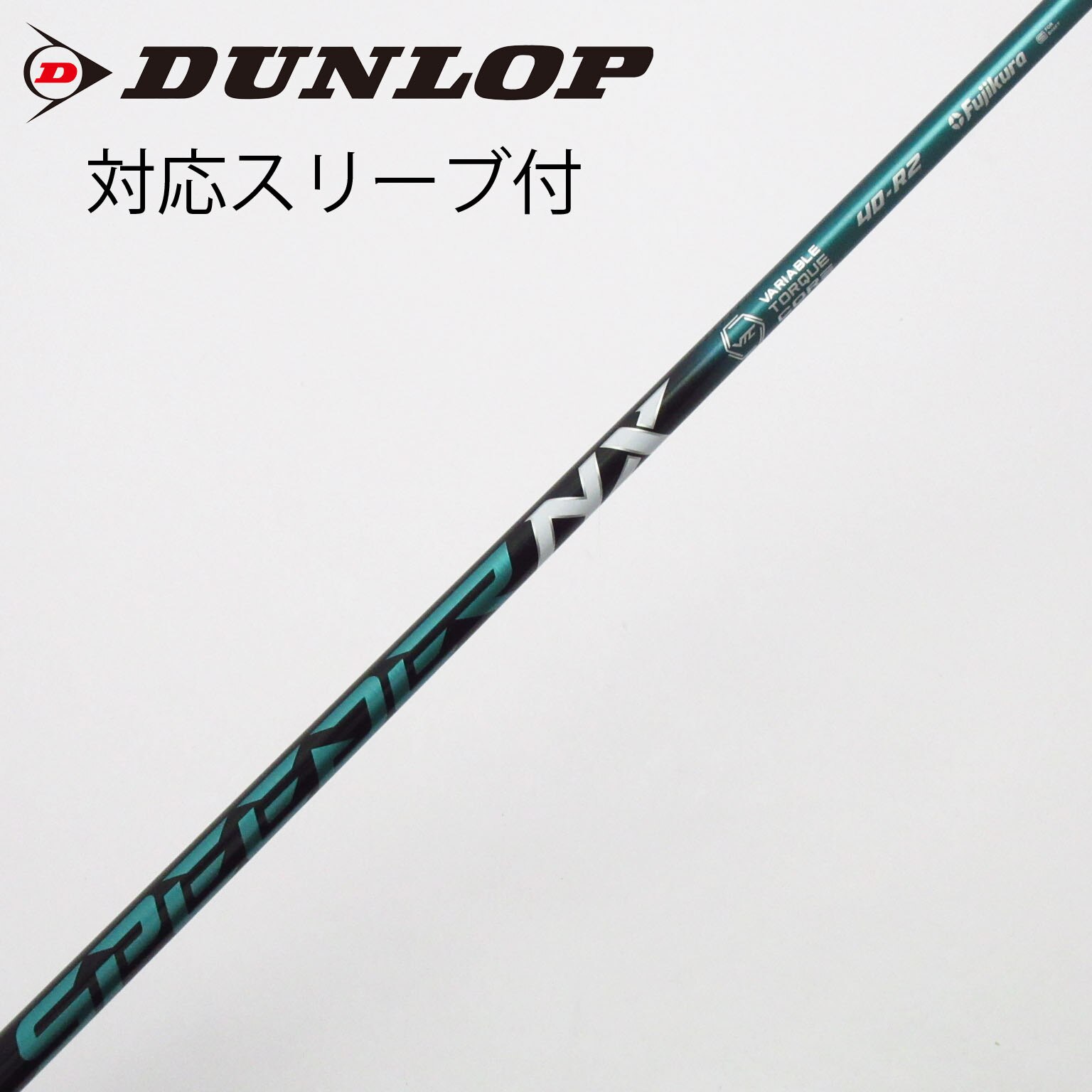 Fujikura ゴルフ シャフト スピーダー NX ブルー50【中古】SPEEDER NX