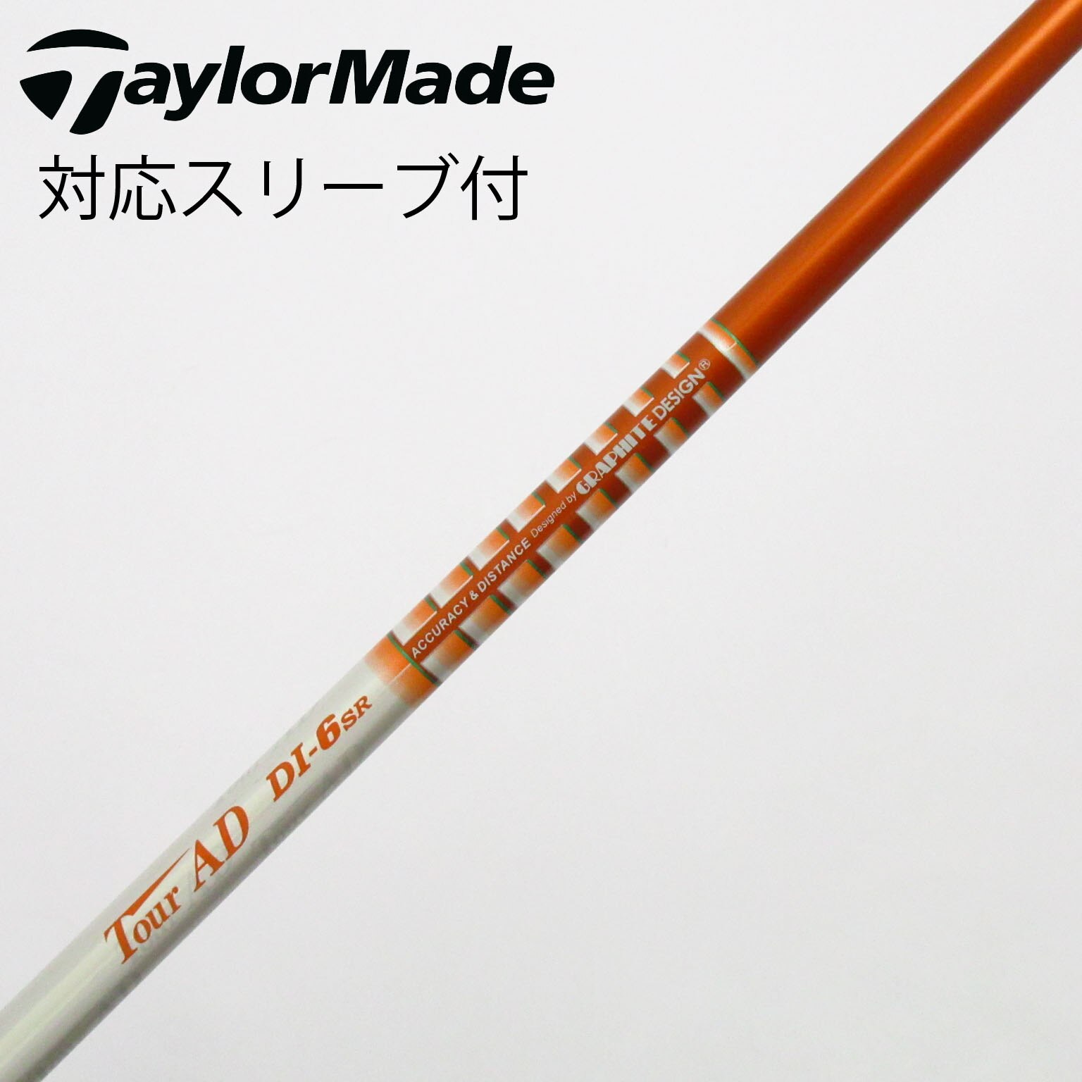 中古】Tour AD DI ドライバー用_スリーブ付 Tour AD DI-6 SR C