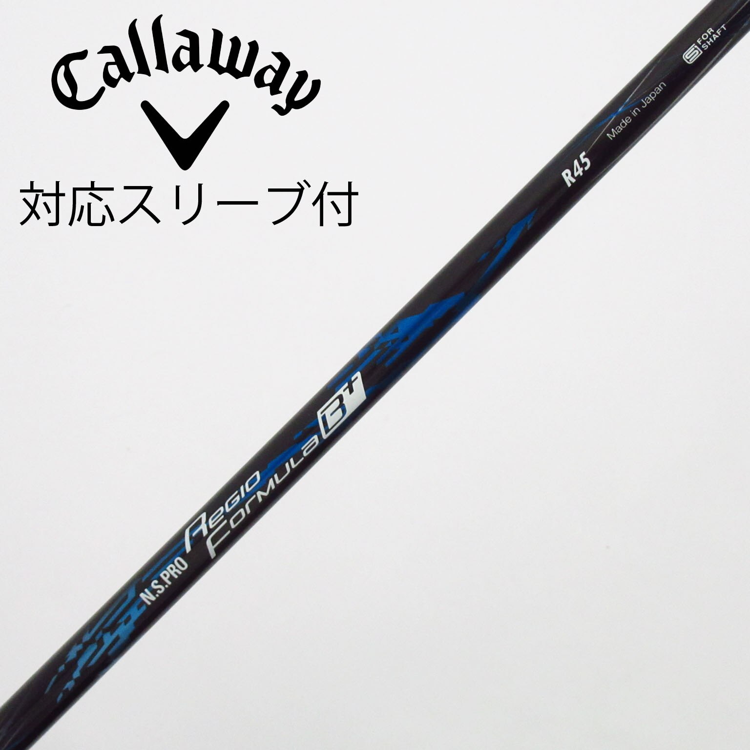 中古】日本シャフト シャフト・スリーブ 通販|GDO中古ゴルフクラブ 中古】日本シャフト シャフト・スリーブ 通販|GDO中古ゴルフクラブ