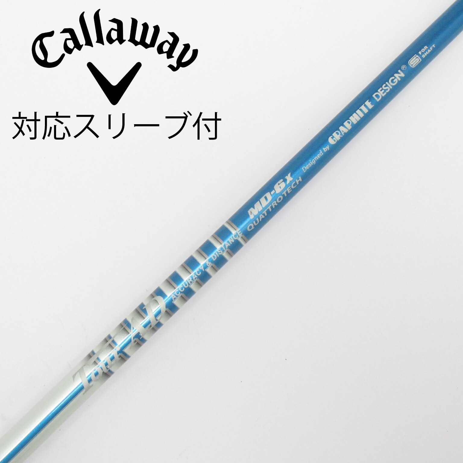 中古】グラファイトデザイン シャフト・スリーブ 通販｜GDO中古ゴルフ