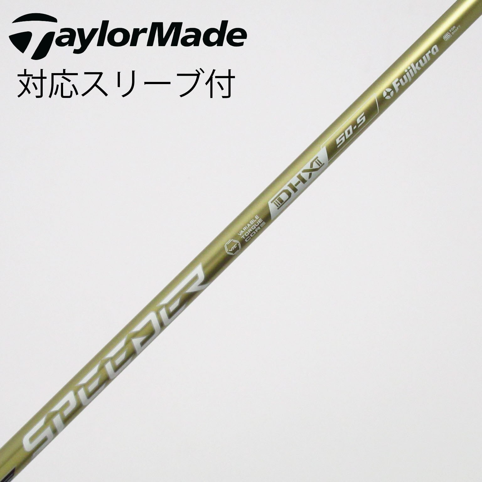 中古】SPEEDER NX GOLD ドライバー用_スリーブ付 SPEEDER NX GOLD 50