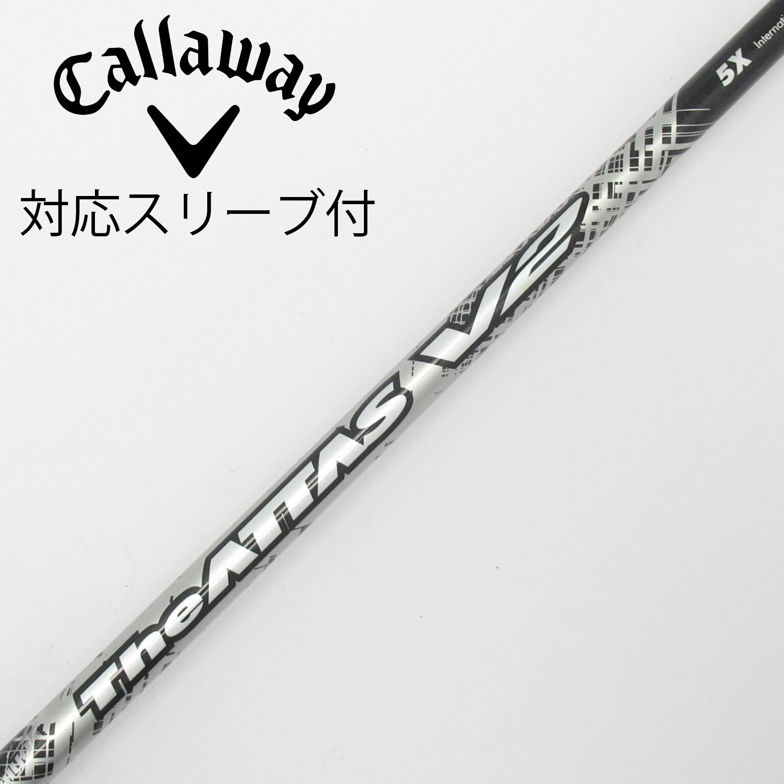 中古】THE ATTAS V2 シャフト・スリーブ (USTマミヤ) ATTAS 通販｜GDO