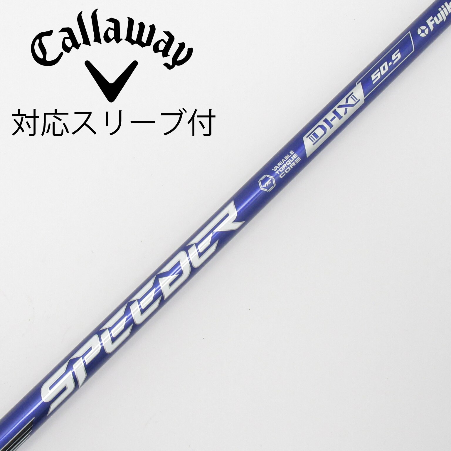 中古】Speeder NX VIOLET ドライバー用_スリーブ付 Speeder NX VIOLET