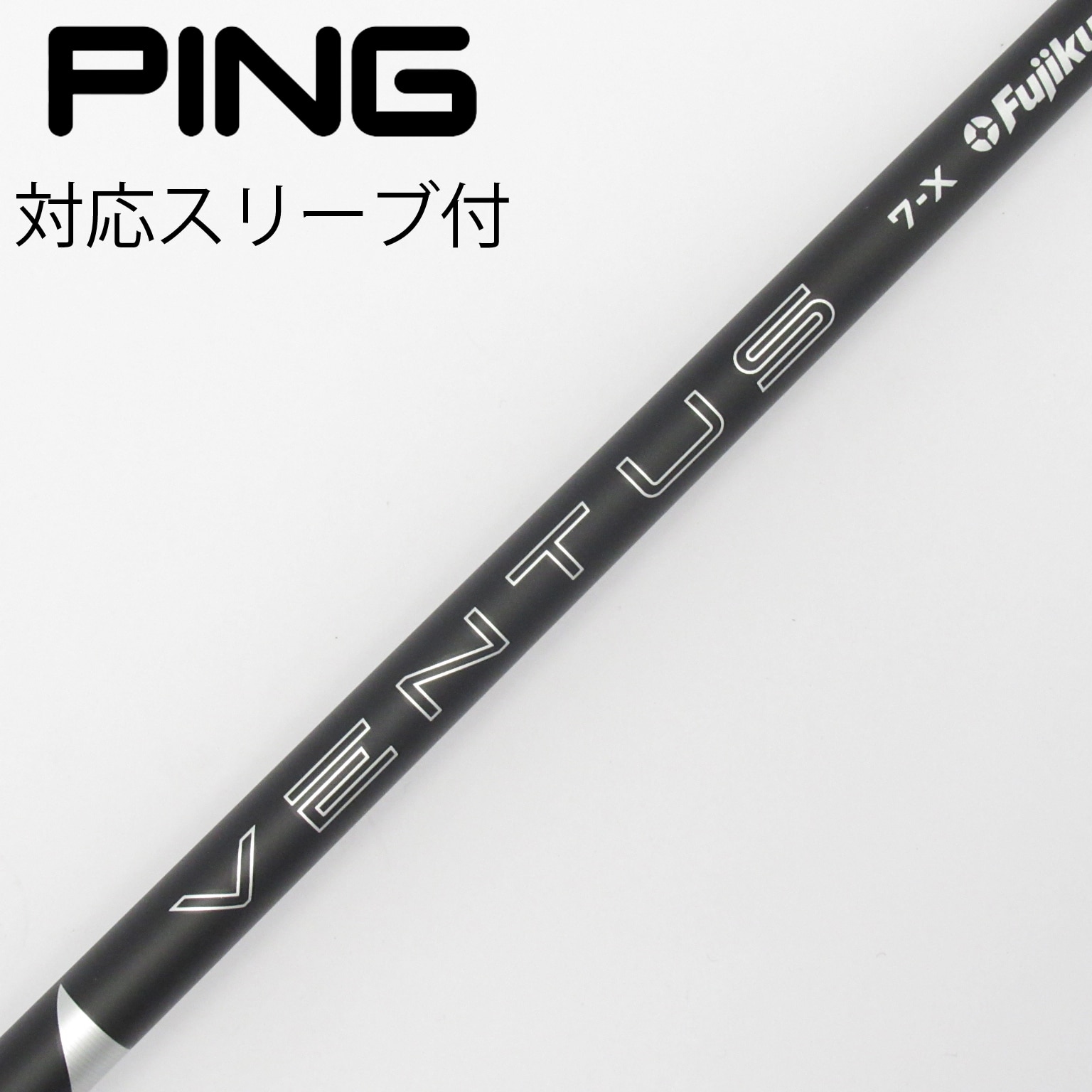 US限定】VENTUSパトリオットBlack 6S 45.5 Pingスリーブ 【公式通販】 US限定】VENTUSパトリオットBlack 6S 45.5 Pingスリーブ 【公式通販】
