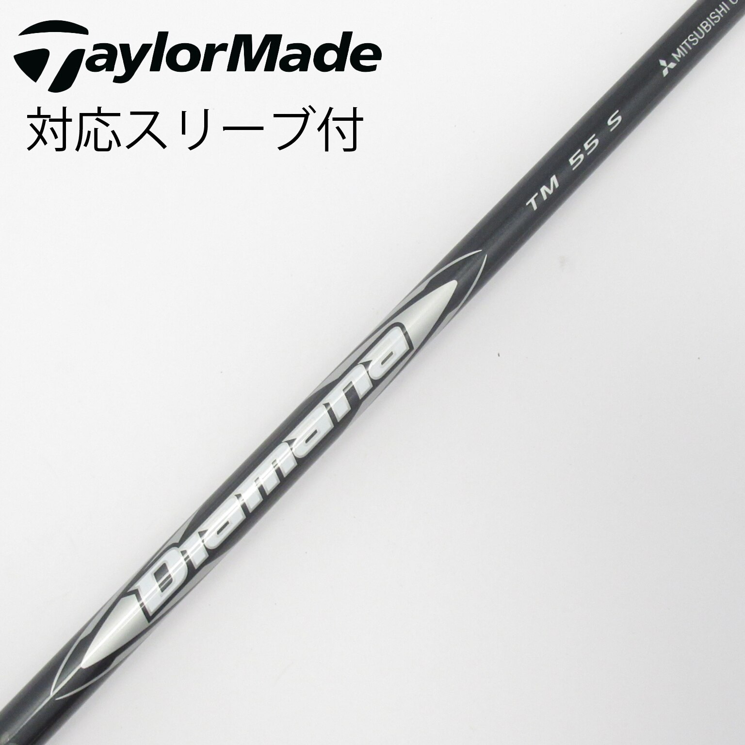 中古】ディアマナ シルバー TM(2025) シャフト・スリーブ