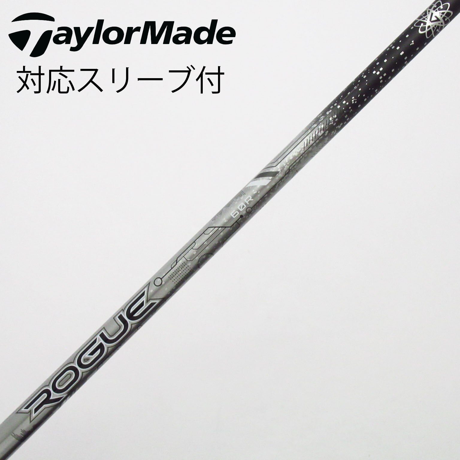 中古】アルディラ シャフト・スリーブ 通販｜GDO中古ゴルフクラブ
