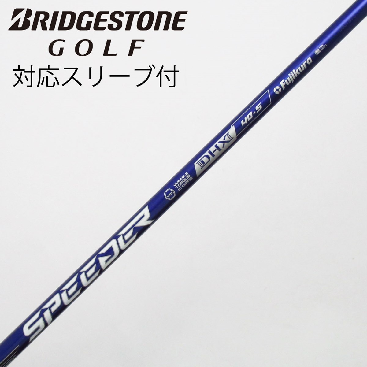 tour ad vr－6 シャフトの通販 ブリヂストンスリーブ付き。VR-6S