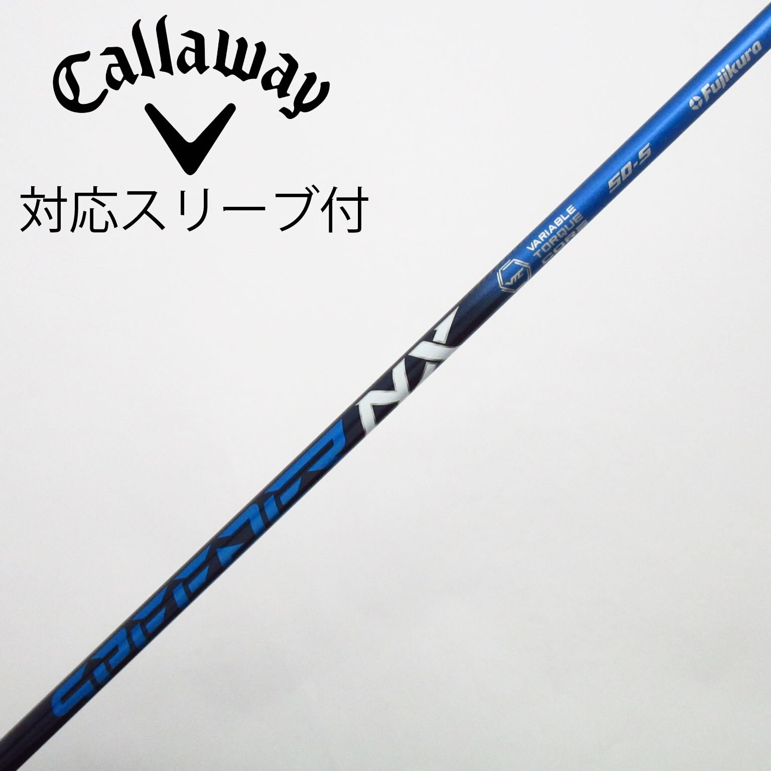 ☆ドライバー用☆Speeder NX BLUE 50S☆スピーダー NX ブルー 50 S