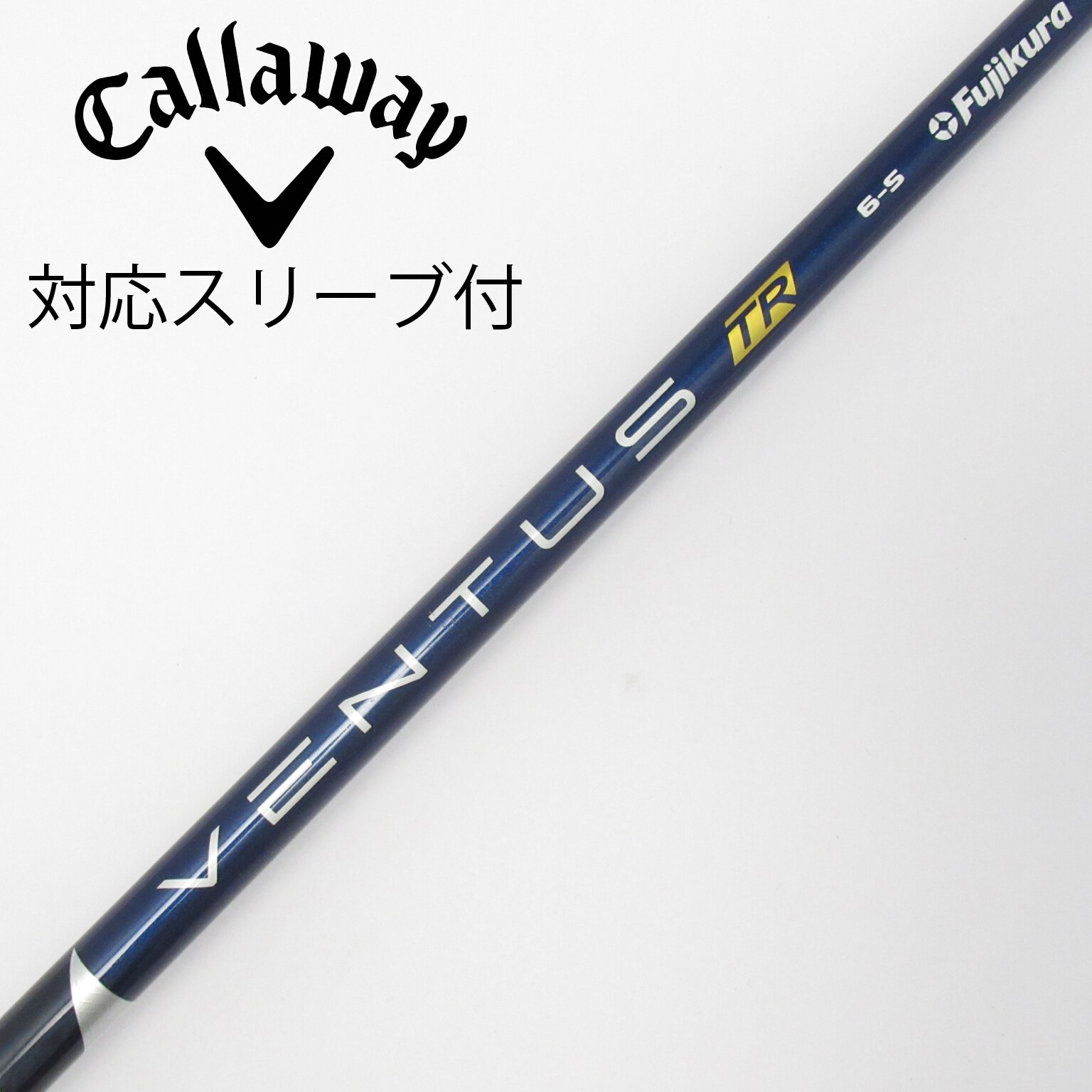 ベンタスブルー6X キャロウェイドライバー用 ベンタスブルーTR 6X ドライバー用 【公式通販】