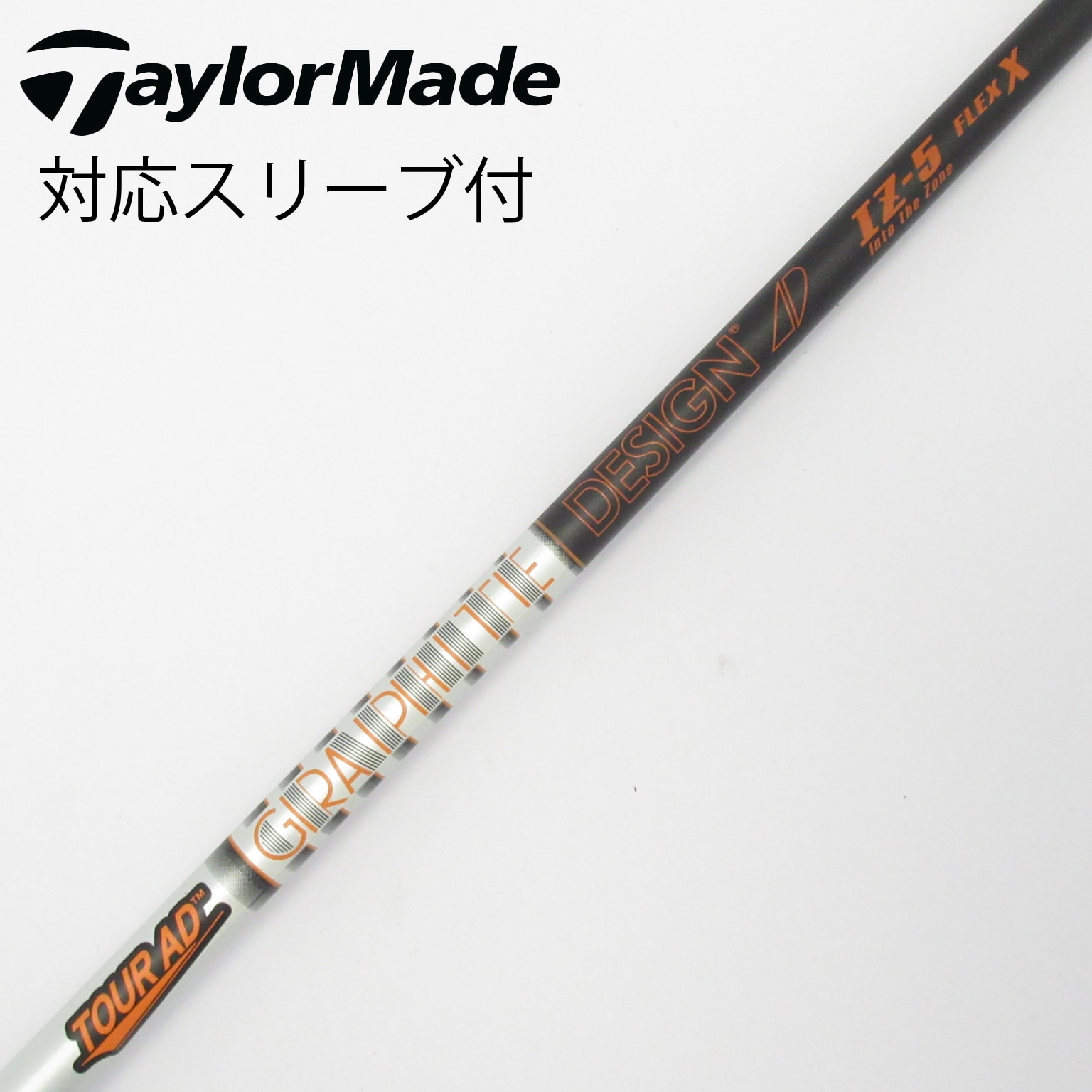 ツアーAD AD キャロウェイ Tour 6S 公式通販 グラファイトデザインTOUR