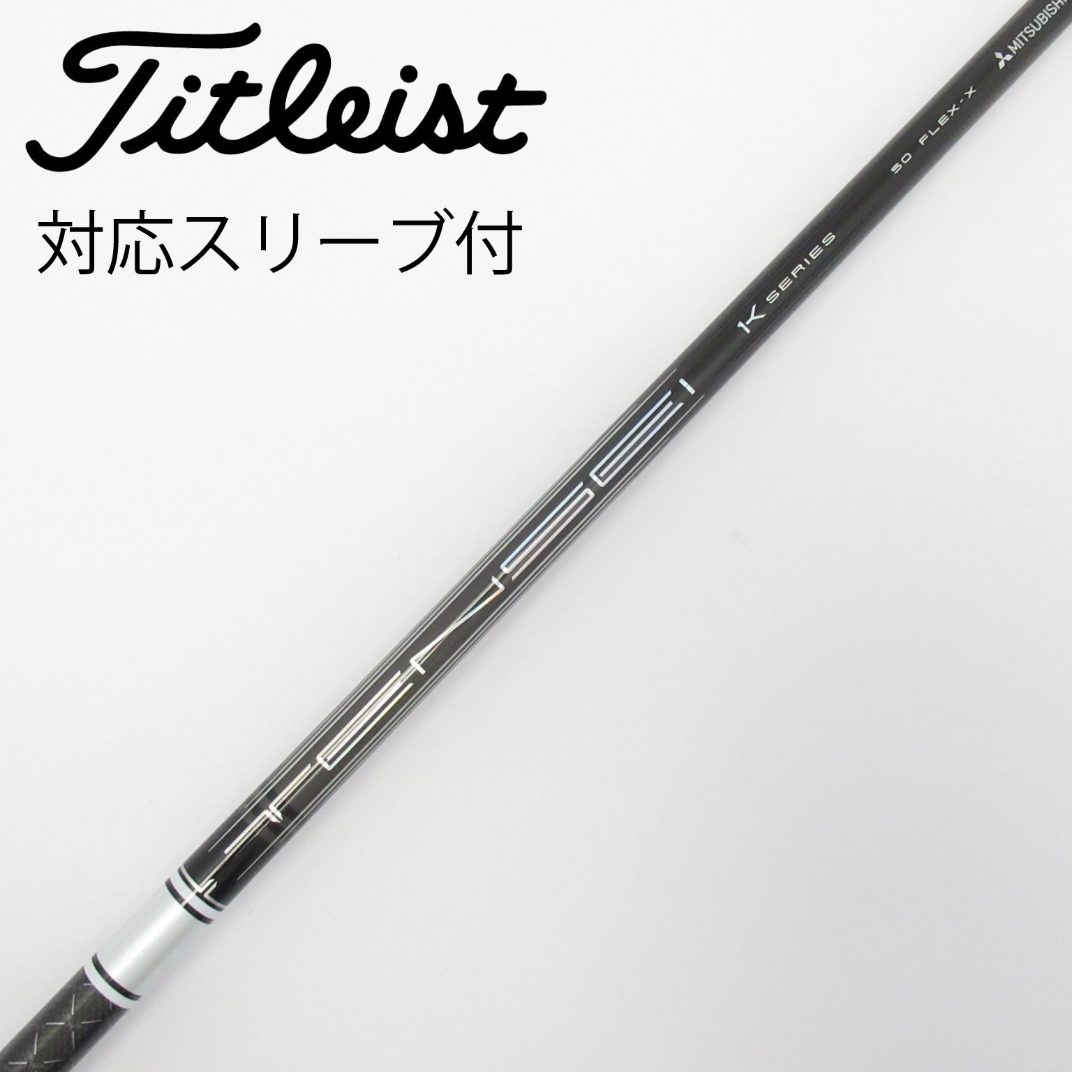 中古】TENSEI Pro White 1K ドライバー用_スリーブ付 TENSEI Pro White
