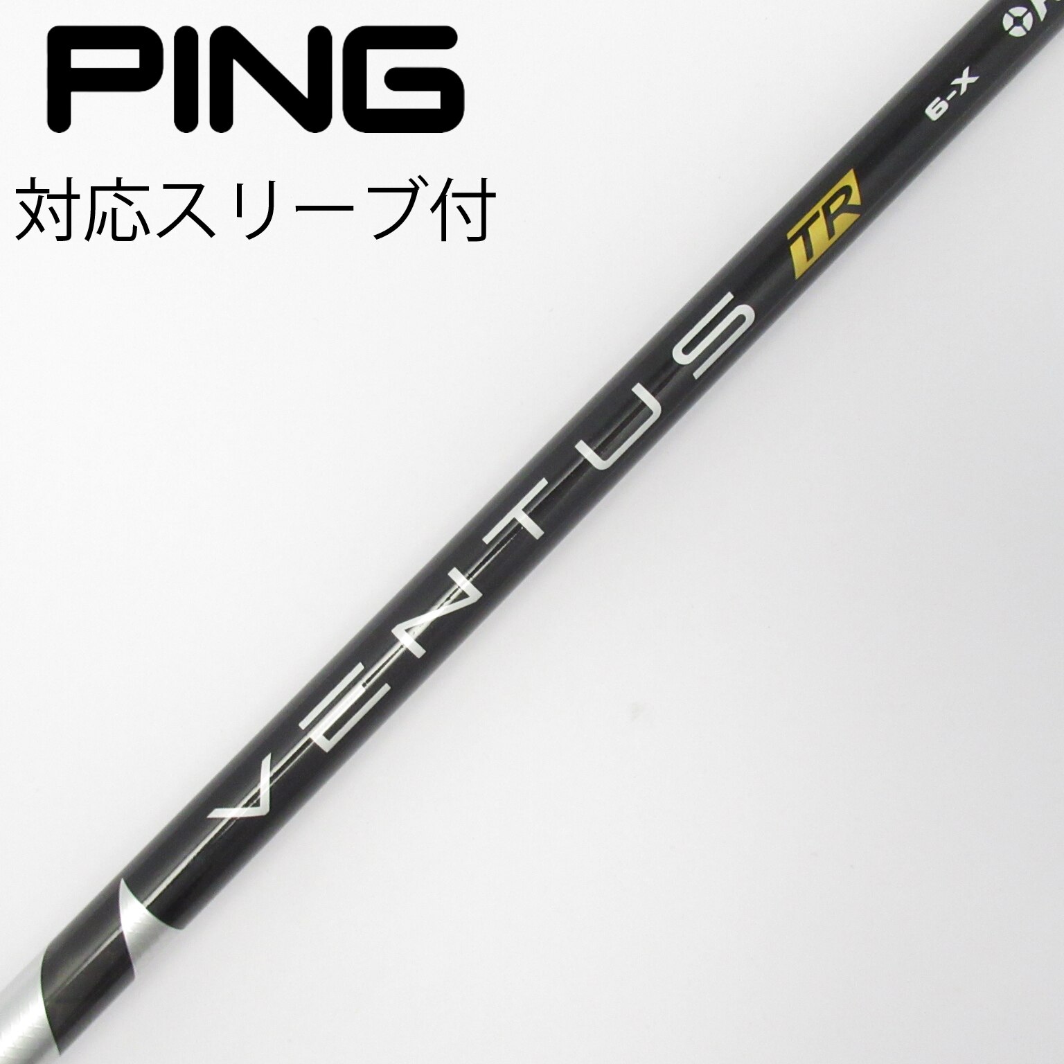 石川あすかさんのamulet birdアミュレットバード＊ガラスオブジェ 美術品・アンティーク・コレクション 石川あすかさんのamulet bird