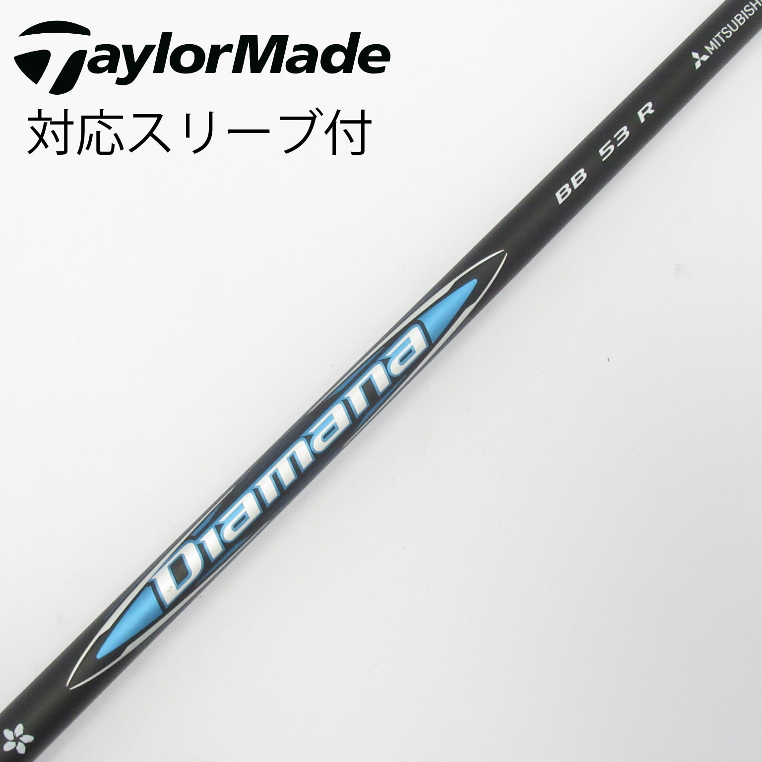 DIAMANA ZF 60S 5W用 タイトリストスリーブ付き DIAMANA ZF 60S 5W用 タイトリストスリーブ付き 【公式通販】