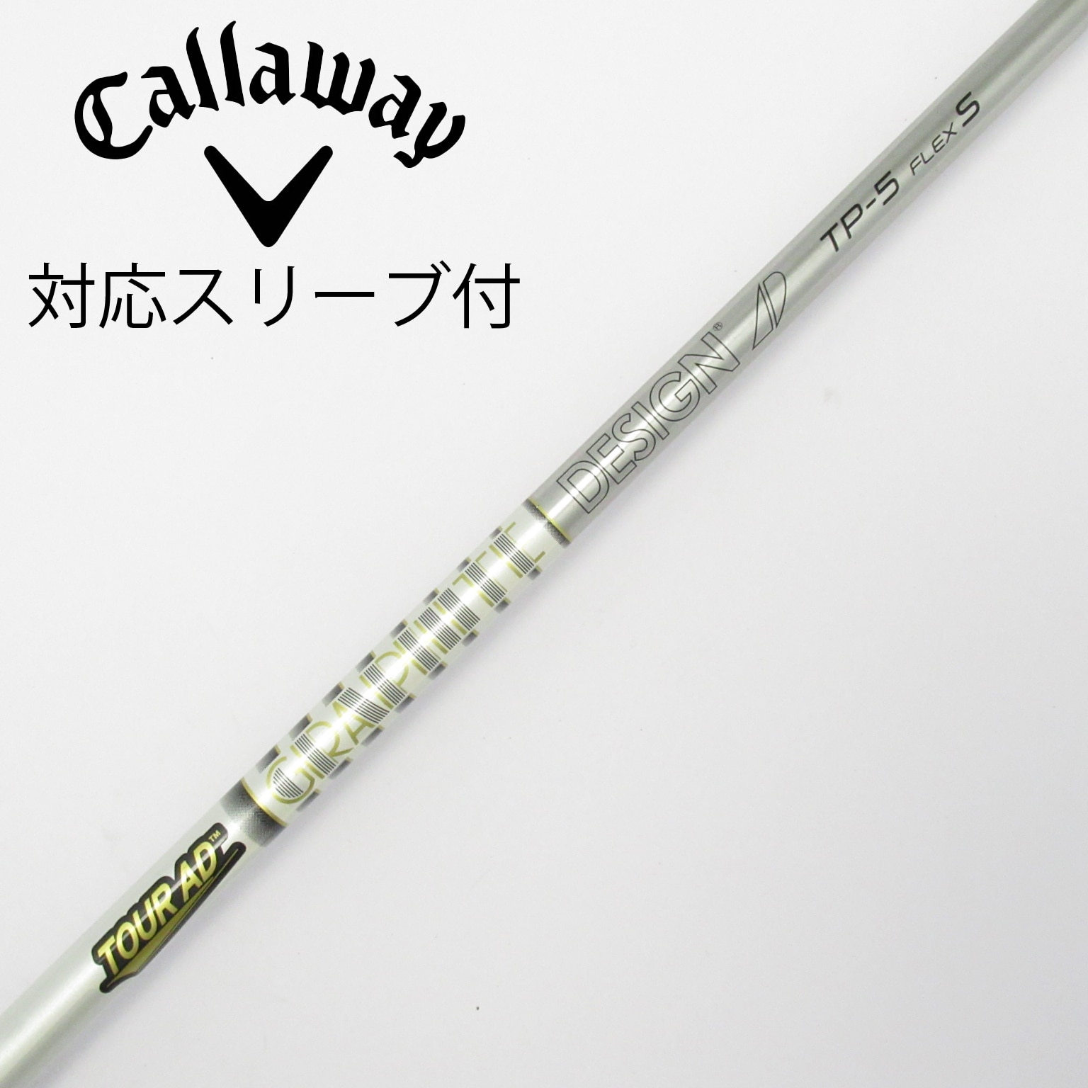 希少！TourAD PT-5S 最新キャロウェイスリーブ 1W ドライバー