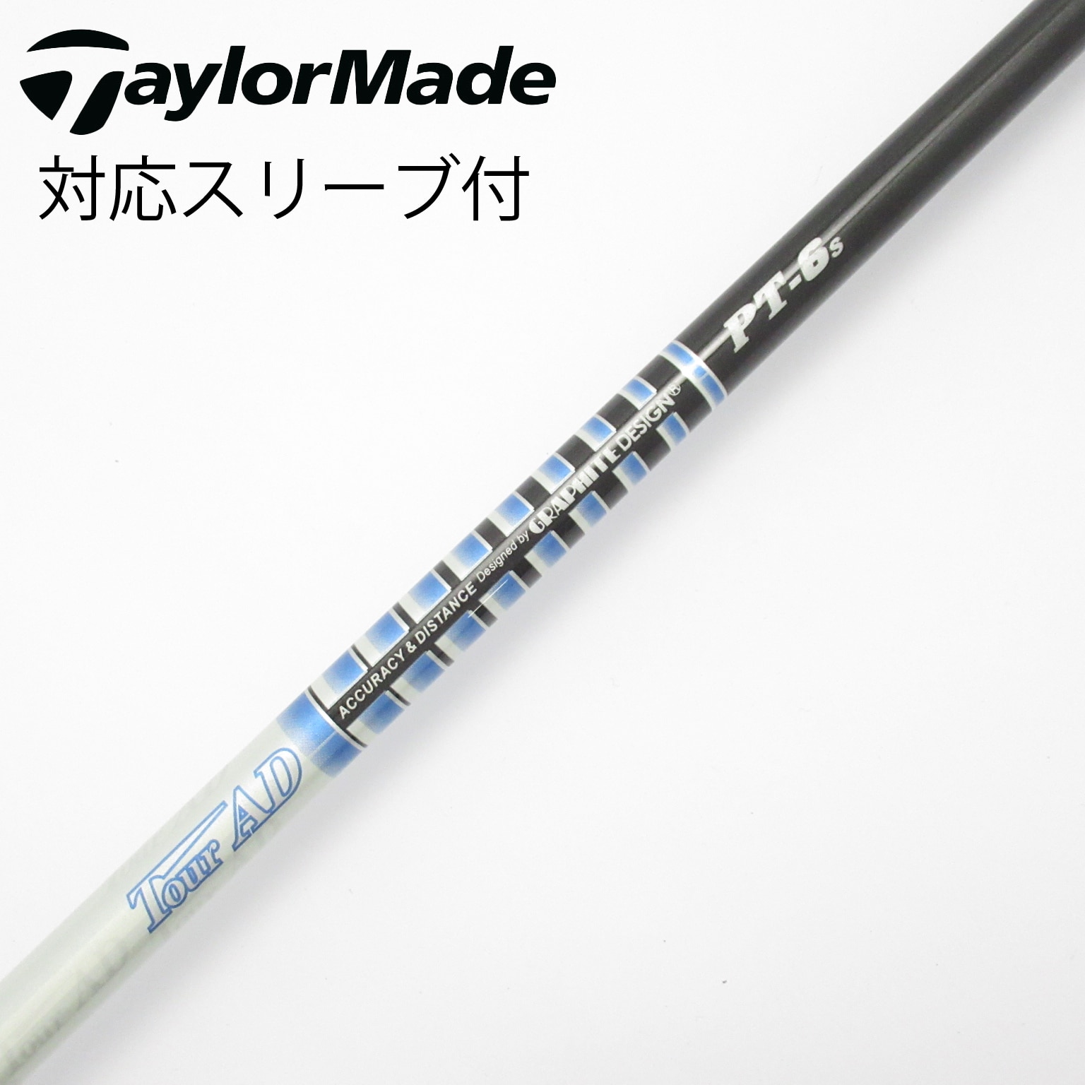 値下げ！激レア！ツアーad p9003x テーラーメイドスリーブ 値下げ！激