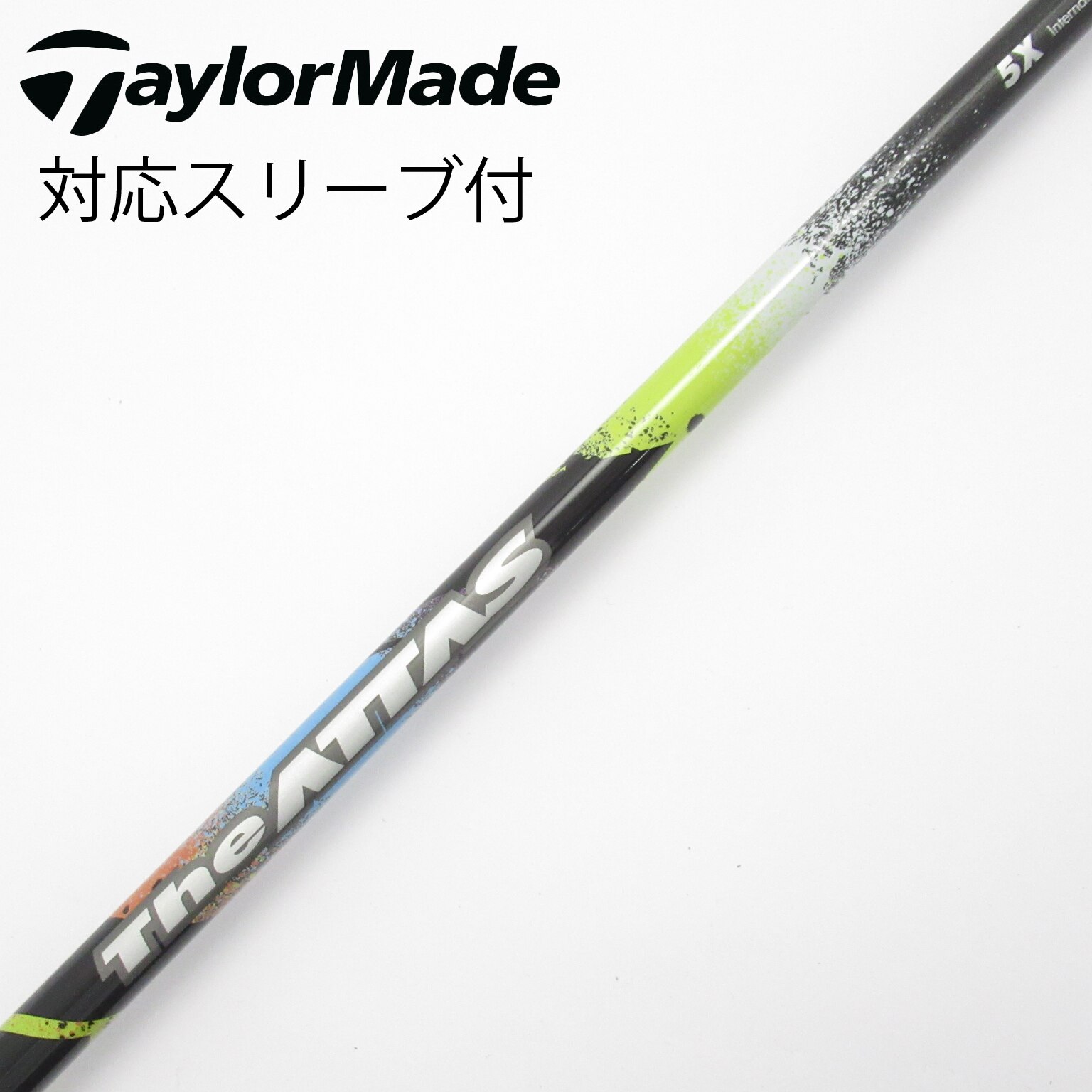 □ アッタス / ATTAS 4U 5R 1W用 各スリーブ +新品グリップ付 【公式通販】